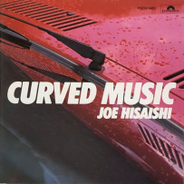 久石让 Joe Hisaishi - CURVED MUSIC, [24-96].hires