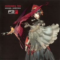 女神异闻录 Persona 3 FES Original Soundtrack, TTA (Image+.Cue), lossless