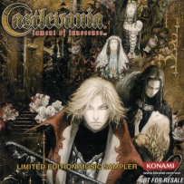 2003 - Castlevania Lament of Innocence - Limited Edition Music Sampler (Michiru Yamane), FLAC (tracks), lossless