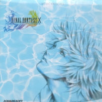 2001 Final Fantasy X Promo CD ,FLAC