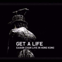 陈奕迅 - 2006.02 Get A Life演唱会, 24-48, DTS 5.1.blu-ray