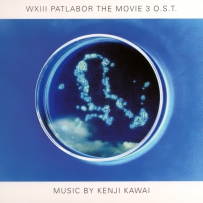 《机动战警》2002 - WXIII Patlabor The Movie 3 Original Soundtrack, lossless (tracks).flac