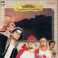 1994-2010 - The King Of Fighters Soundtrack Collection, MP3