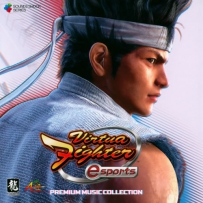 VR战士 [2021]-[SEGA] Virtua Fighter Esports - Premium Music Collection