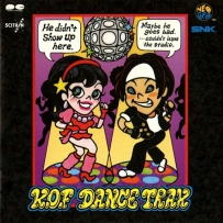 [1996] K.O.F. Dance Trax - Sound Collection