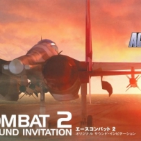 皇牌空战 1997 - Ace Combat 2 Original Sound Invitation, FLAC (tracks+.cue), lossless
