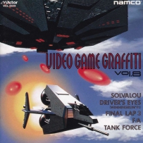 Namco Video Game Graffiti [1993] Vol.8