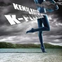 川井宪次经典电影配乐集 K-Pleasures Kenji Kawai (Best Of Movies) - 2008, FLAC (image).lossless