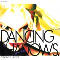 VR战士 [1995]-[SEGA] Virtua Fighter 2 - Dancing Shadows