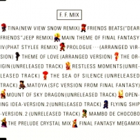 1994 Final Fantasy Mix ,Nobuo Uematsu(1 CD)