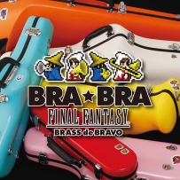 BRA BRA FINAL FANTASY 2015 2016 2017