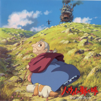 [免币] 哈尔的移动城堡 Howl's Moving Castle - 2004, lossless (image+.cue).ape