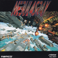 Namco game sound express Collection [1994] Vol.13 - NebulasRay