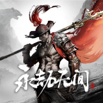 永劫无间 谈剑录 Game OST, FLAC (tracks), lossless