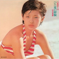 [TR16] 15 Sai no Theme - Momoe Yamaguchi (山口百恵) - 2004