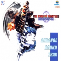 [2000] K.O.F. 2000 - Arrange Sound Trax