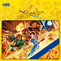 街机音乐 - Strider - 出击飞龙 _ (Arcade)