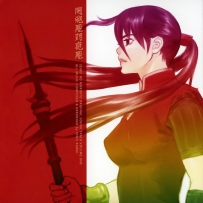 《精灵守护人 Seirei no Moribito, 2007-2008, FLAC (tracks), WavPack (tracks).lossless