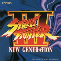 1997 Street Fighter III New Generation