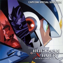 2014 - 洛克人 Capcom Special Selection Rockman Xover