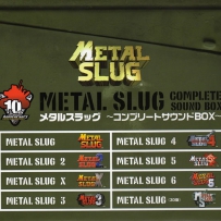合金弹头 Metal Slug Complete Sound Box - 2006, FLAC (Tracks+.cue), lossless