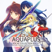 Leaf／AQUAPLUS VOCAL COLLECTION Vol.11