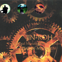 《人狼》JIN-ROH Original Motion Picture Soundtrack - 2000, FLAC (tracks+.cue), lossless