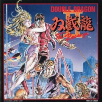 双截龙 Double Dragon II The Revenge - 1990, MP3, 320 kbps