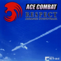 皇牌空战 2006 - Ace Combat Respect Arrange Soundtrack, FLAC