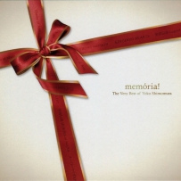 2014 memória! - The Very Best of Yoko Shimomura