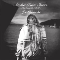 Another Piano Stories - The End of the World - 2009 [APE+CUE].ape