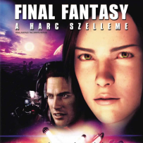 《最终幻想：灵魂深处》Final Fantasy：The Spirits Within (Elliot Goldenthal) [FLAC (tracks), 500-1000 Kbit] (2001, Anime OST)