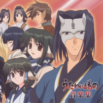 《传颂之物》Utawarerumono - 2006, APE (image+.cue)