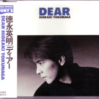 1988 - 徳永英明 - Dear, FLAC (image+.cue), lossless