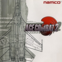 皇牌空战 2010 - Ace Combat 2 Original Soundtrack, FLAC (tracks+.cue), lossless