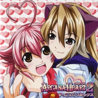 圣灵之心 [2009]-[EXAMU] Arcana Heart 2 Suggoi! Remix
