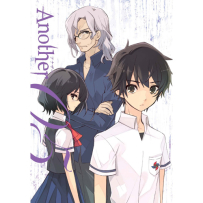 《替身》Another [FLAC, image+.cue, lossless] [2012] (4 CD+2 DVD)