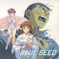 《碧奇魂 BLUE.SEED》.音楽編.VOL.1-3, lossless (image+.cue).flac