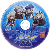 苍翼默示录 [2008] BlazBlue Happy Trigger - Drama CD
