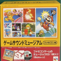 Game Sound Museum ~Famicom Edition (21 CD) - 2004, FLAC