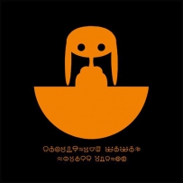 2011 Octave Theory - FINAL FANTASY SOUND