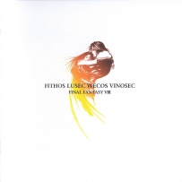 1999 Fithos Lusec Wecos Venosec by Shiro Hamaguchi
