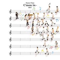 陈奕迅 -《C'mon in,谁来剪月光》2017 (24-48)