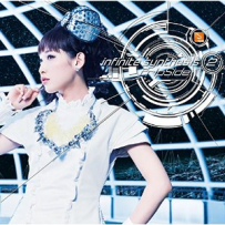 [FripSide][infinite synthesis 2] [FLAC] [96Khz 24bit]