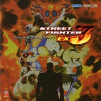 2000 Street Fighter EX3 - Original Soundtrack