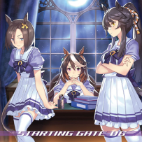 [32-96]『ウマ娘 プリティーダービー』STARTING GATE 06 (Re) - 2021