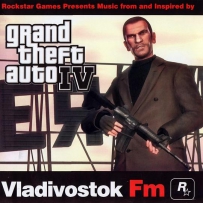 侠盗猎手 Grand Theft Auto IV：Vladivostok FM - 2008, FLAC (image + .cue), lossless