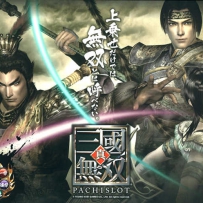 真三国无双 Shin Sangokumusou 1-7 , MP3 (tracks), 320 kbps