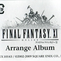 2009 Final Fantasy XI - Sanctuary - The Star Onions