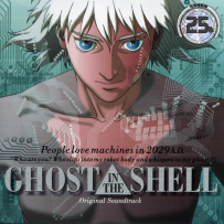 《攻壳机动队》[TR24][OF][AF] Ghost In The Shell